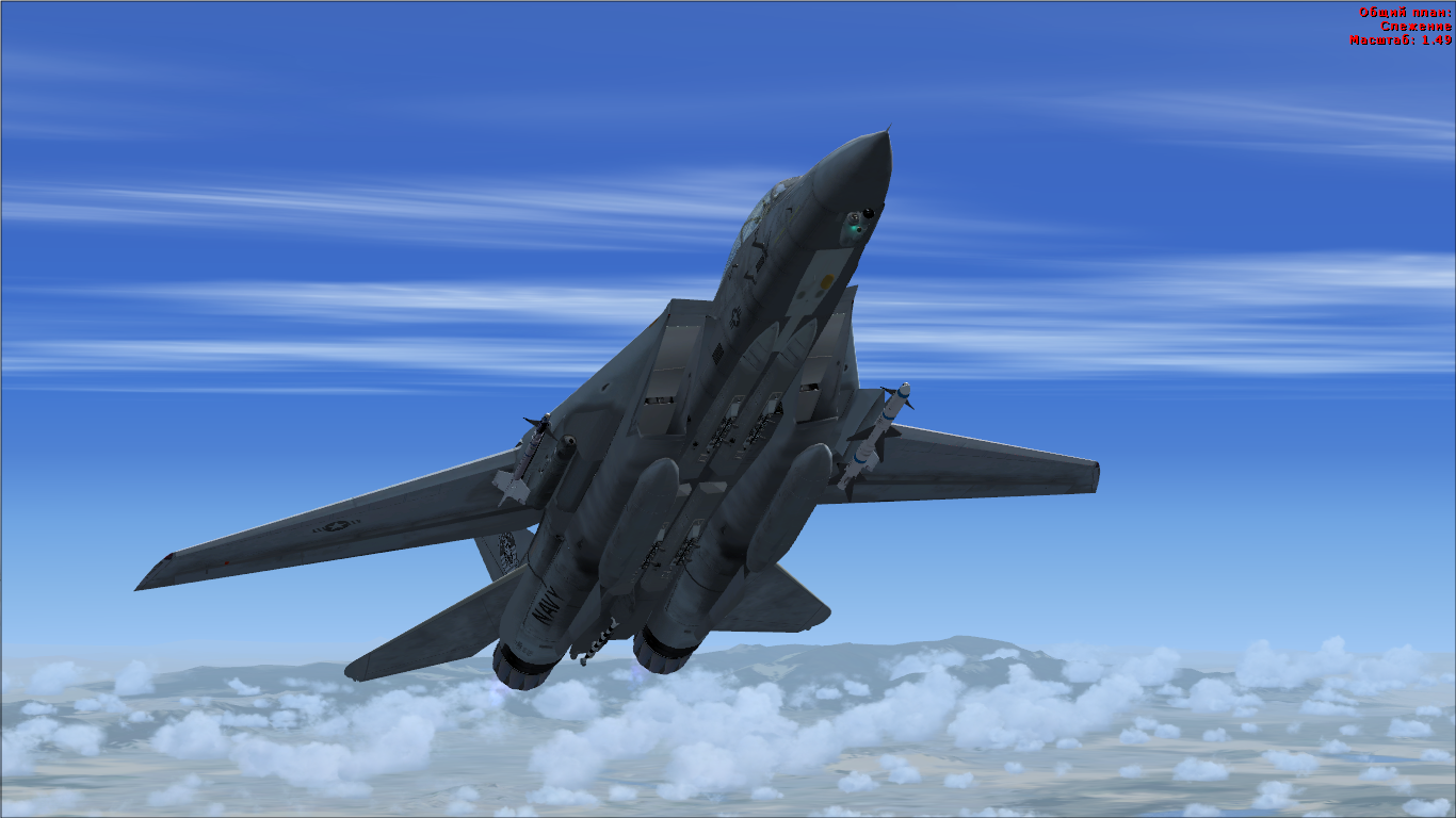 Скачать военые самолеты для FSX, скачать Grumman F-14 Super Tomcat